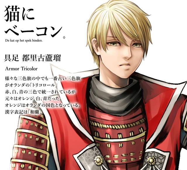 東京奧運(yùn)會32國擬人動(dòng)漫形象 中二魂燃爆的藝術(shù)盛宴