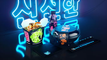 Wok Wok 視覺形象與工藝品設(shè)計(jì)的創(chuàng)新融合