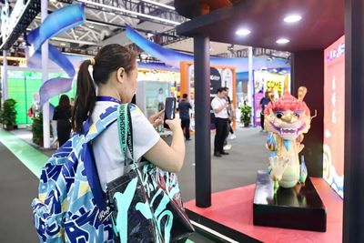 投資約12億元！東莞將打造潮玩新地標，聚焦動漫設計與產業生態