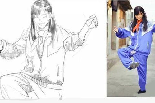 自學(xué)動(dòng)漫設(shè)計(jì)與工藝品設(shè)計(jì) 必備軟件與技能指南